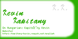 kevin kapitany business card